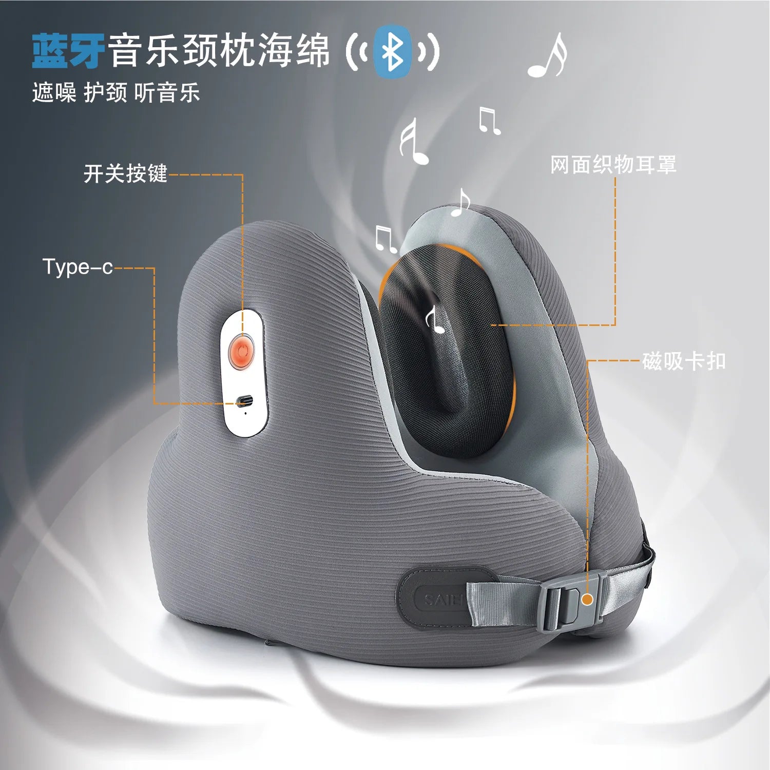 Premium Travel Neck Pillow with Bluetooth Headset