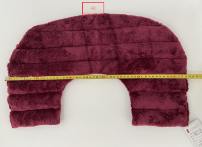 Microwavable Neck & Shoulder Heating Pad