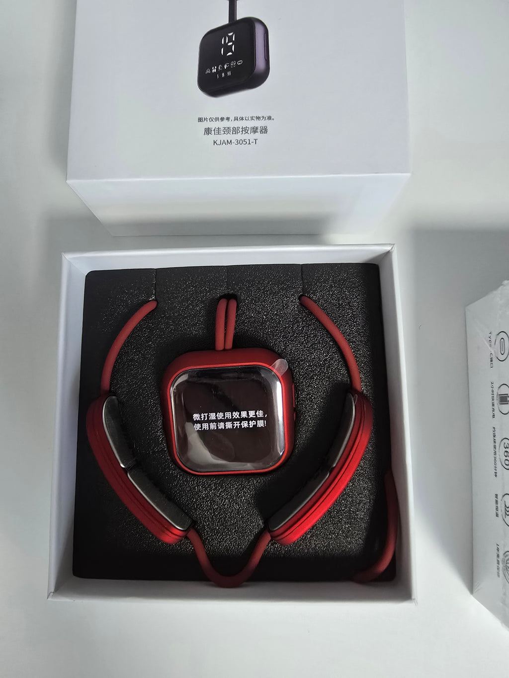 Lightweight Smart Neck Massager