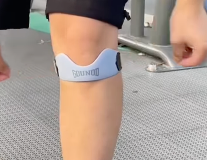 Adjustable Patella Knee Strap