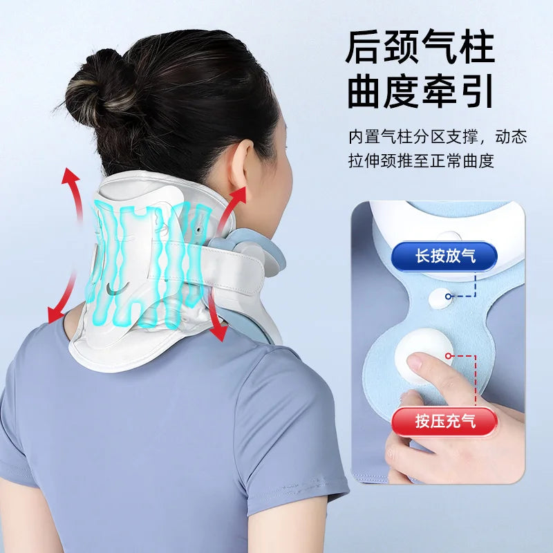 Cervical Neck Brace With Airbag