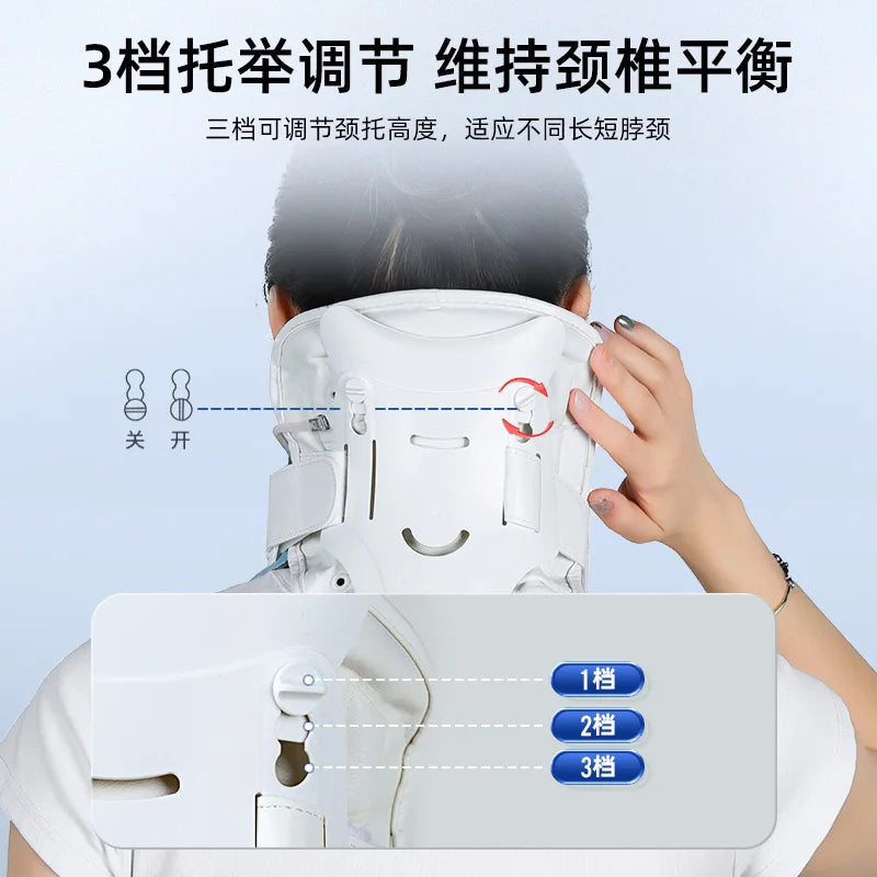 Cervical Neck Brace With Airbag
